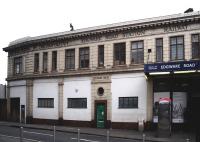 Entrance to Edgware Road Underground station on 12 January 2013.<br><br>[Peter Todd 12/01/2013]