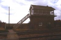The signal box at Three Horse Shoes on the Peterborough - March line in August 1993. This was once the junction for the Benwick goods branch, which closed in 1964. [See image 41989]<br><br>[Ian Dinmore /08/1993]