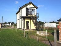 Wroxham signal box undergoing restoration on 30 September 2013.<br><br>[Bruce McCartney 30/09/2013]