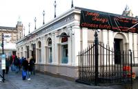 <I>Jimmy Chung's.</I> Old booking office on Waverley Bridge - October 2005.<br><br>[John Furnevel 12/10/2005]