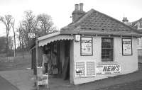 The Wemyss and District Tramway Company's 'Car Shed' with period advertisements (since vanished). June 1983.<br><br>[Bill Roberton /06/1983]