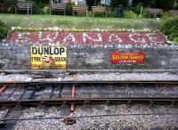 Looking across the tracks from platform 2 at Swanage station on 15 August 2015.<br><br>[Ken Strachan 15/08/2015]