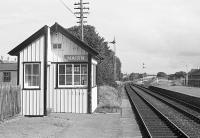 Nairn East 'box in 1977.<br><br>[Bill Roberton //1977]