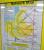 The Merseyrail network map. Whilst the green Wirral Line and the blue Northern Line unmistakably exist the red City Line doesn't seem to be much of a reality outside this diagram, having no noticeable branding and operating out of Lime Street mainline station on Northern Rail trains all bound for points beyond Merseyside. Am I missing something?<br><br>[David Panton 30/06/2016]