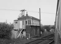 Larbert Junction signal box from a northbound railtour coming from the Falkirk direction.<br><br>[Bill Roberton //1992]