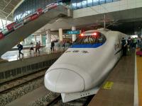 Wuhan railway station.  Train C5606 consisting of CRH2 stock has just arrived from Huanggang.  The C-train could probably be described as a provincial inter-city train.  A comparable service in Scotland might use a 158 or 170 ... well, there's no comparison really ...! Wuhan station opened in 2009 with the opening of the Nanjing-Hefei-Wuhan high speed line.  7 May 2017.<br><br>[Mark Poustie 07/05/2017]