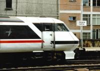 A BR InterCity service to London Kings Cross via Edinburgh stands at Glasgow Central in November 1995.<br><br>[John Furnevel 15/11/1995]