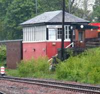 Larbert North signal box in May 2005<br><br>[John Furnevel 25/05/2005]