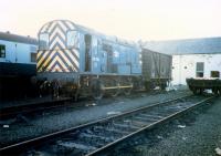 08 735 by the M&EE Repair shop in the up yard at Polmadie. Access by kind permission of British Rail.<br><br>[Ewan Crawford //1987]