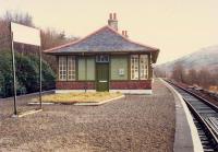 Tyndrum Upper station looking to Glasgow.<br><br>[Ewan Crawford //1988]