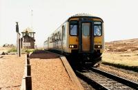 Fort William and Mallaig bound sprinter at Corrour.<br><br>[Ewan Crawford //1990]